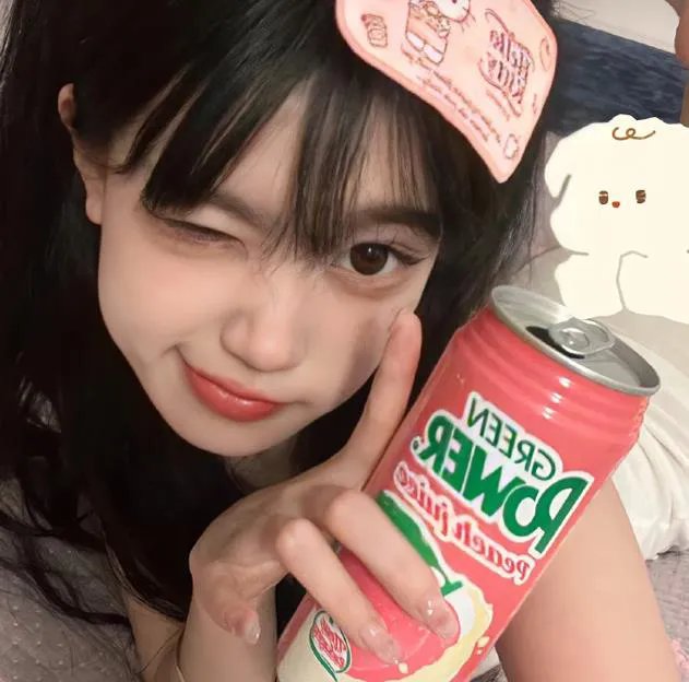 天罗地网
